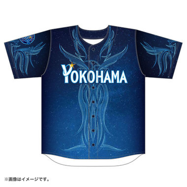 YOKOHAMA STAR☆NIGHT 2026/ハイクオリティーレプリカユニフォーム/XO・2XO/#背番号無