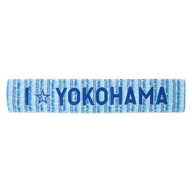 I☆YOKOHAMAタオルマフラー/野球未来創造