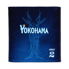 YOKOHAMA STAR☆NIGHT 2026/刺繍入りハンドタオル