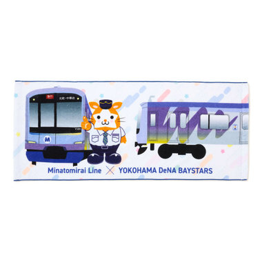 横浜DeNAベイスターズ×横浜高速鉄道/ご当地スターマン/フェイスタオル