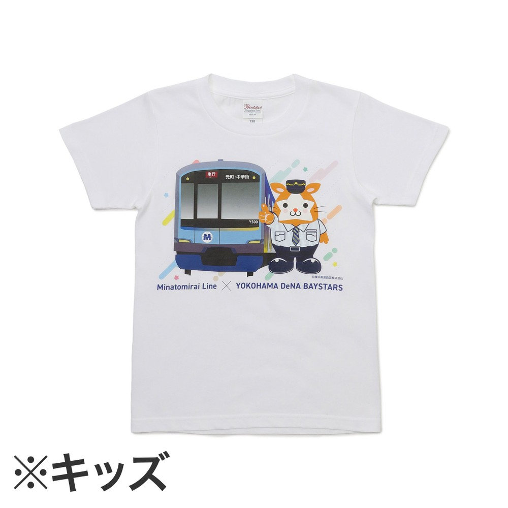 trim_fce_item6a715eed98141.jpg