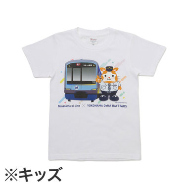 横浜DeNAベイスターズ×横浜高速鉄道/ご当地スターマン/Tシャツ/KIDS/130cm