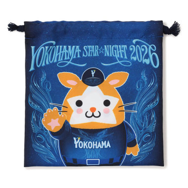 YOKOHAMA STAR☆NIGHT 2026/巾着/DB.スターマン＆DB.キララ
