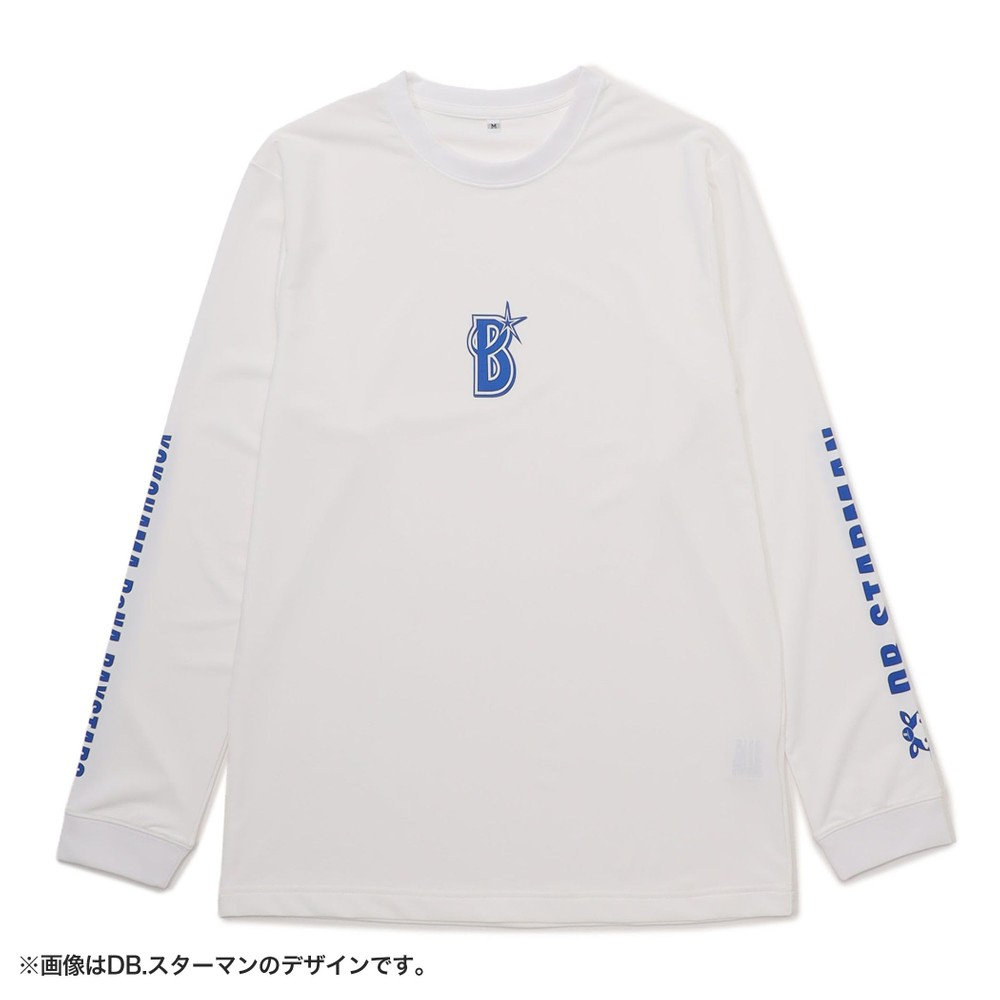 trim_fce_item6a602c16c1b4a.jpg
