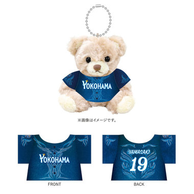 YOKOHAMA STAR☆NIGHT 2026/ベアぬいぐるみキーチェーン
