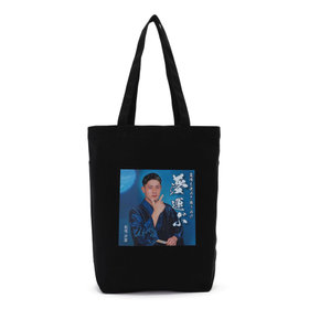 PLAYER PRODUCE 2026/トートバッグ/#5:松尾汐恩