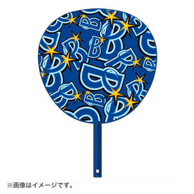 扇面59 Amazon.co.jp: SUZUKID 防災面 緑 樹脂蝶番タイプ(遮光プレート