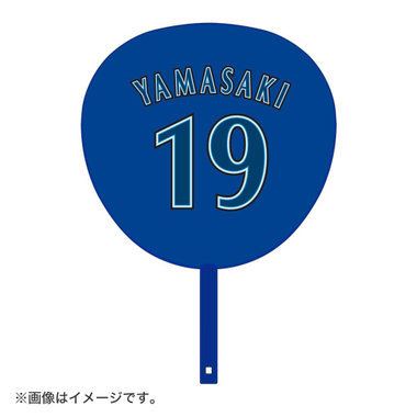 DB.FUNボード（ydb4582618388498）|商品詳細|BAYSTORE ONLINE