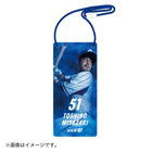 2022選手ビジュアル/チケットホルダー