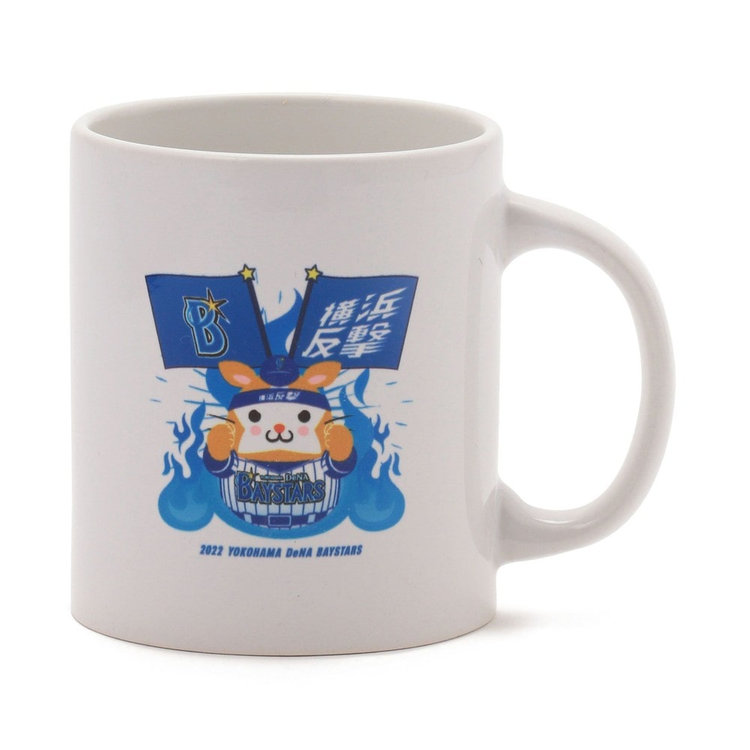 22シーズンスローガン 横浜反撃db スターマン マグカップ Ydb 商品詳細 Baystore Online 22シーズンスローガン 横浜反撃db スターマン マグカップ Ydb 商品詳細 Baystore Online