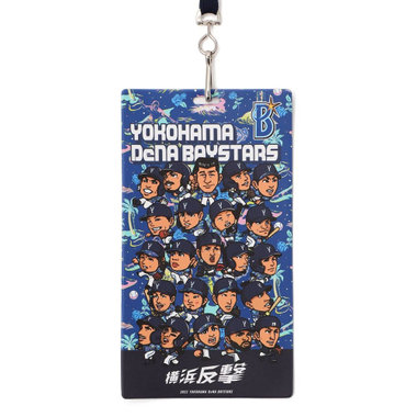 YOKOHAMA STAR☆NIGHT 2022/選手イラスト/チケットホルダー