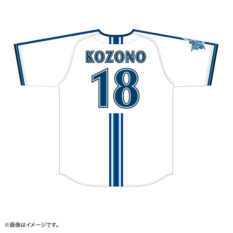 ハイクオリティーレプリカユニフォーム/HOME YOKOHAMA STRIPE（ydb4582618705172）|商品詳細|BAYSTORE  ONLINE