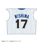 GET THE FLAG 2023/ユニフォーム型マグカップ