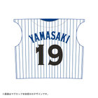 GET THE FLAG 2023/ユニフォーム型マグカップ