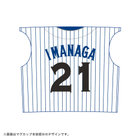 GET THE FLAG 2023/ユニフォーム型マグカップ