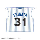 GET THE FLAG 2023/ユニフォーム型マグカップ