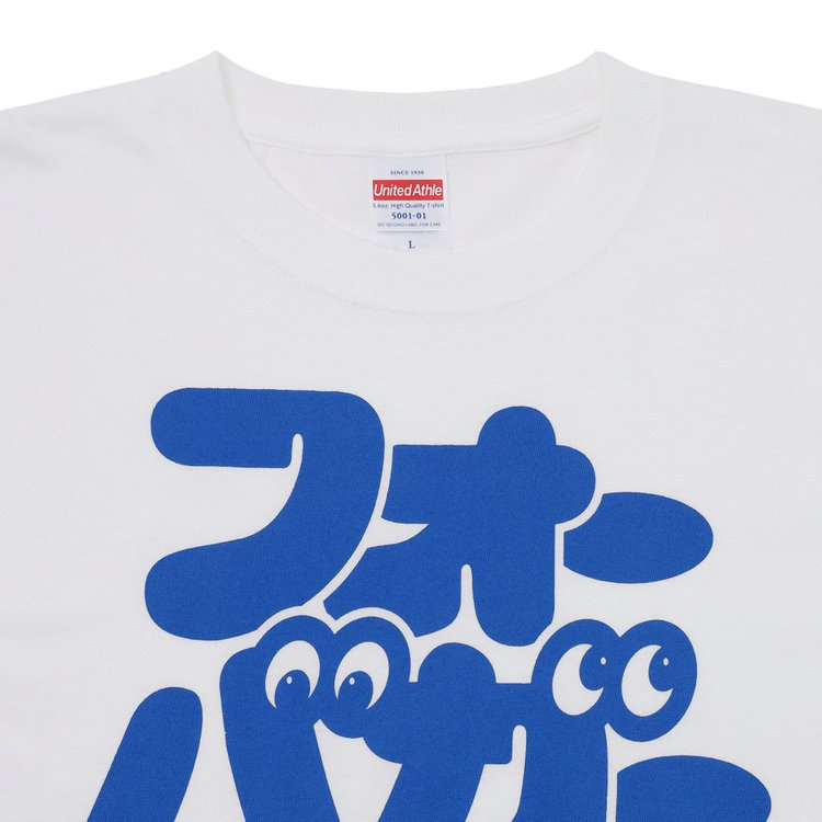 bakateee Tシャツ ② B】/フォーバガー/Tシャツ（ydb4582618742825）|商品詳細