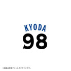 GET THE FLAG 2023/背番号Tシャツ