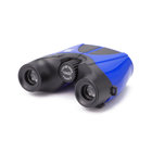 双眼鏡（ydb4582618745222）|商品詳細|BAYSTORE ONLINE