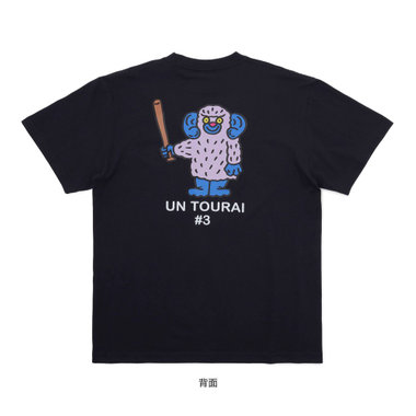 【+B】/The Greatest MONSTER 9/Tシャツ/UNTOURAI