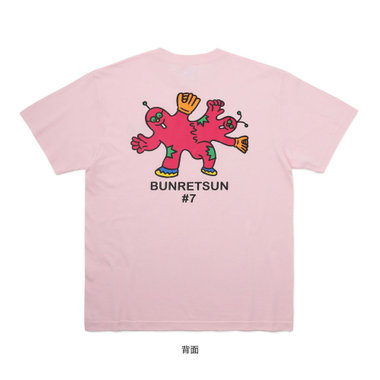 【+B】/The Greatest MONSTER 9/Tシャツ/BUNRETSUN