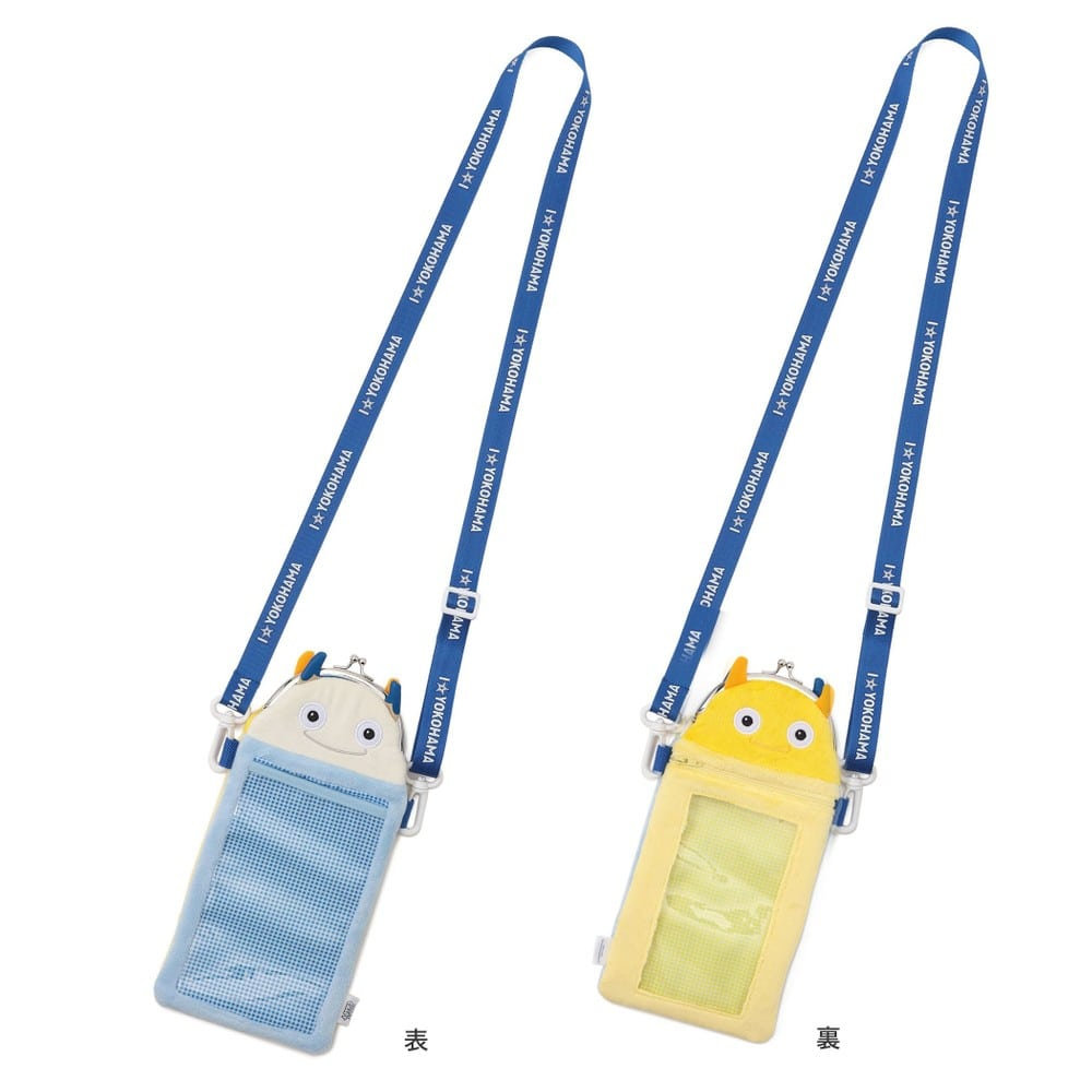 【専用出品】がま口ボックス４点セット 楽天市場】メイクポーチ ワイヤーポーチ がま口 猫 かわいい