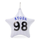 GET THE FLAG 2023/ベイパンチ