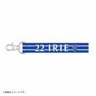 選手応援扇子ハンドストラップ/YOKOHAMA STRIPE