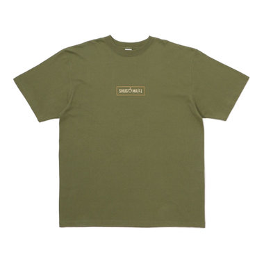 trim_fce_item646da8e645b1a.jpg