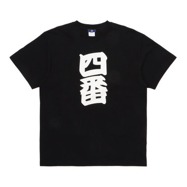 【+B】/四番Tシャツ