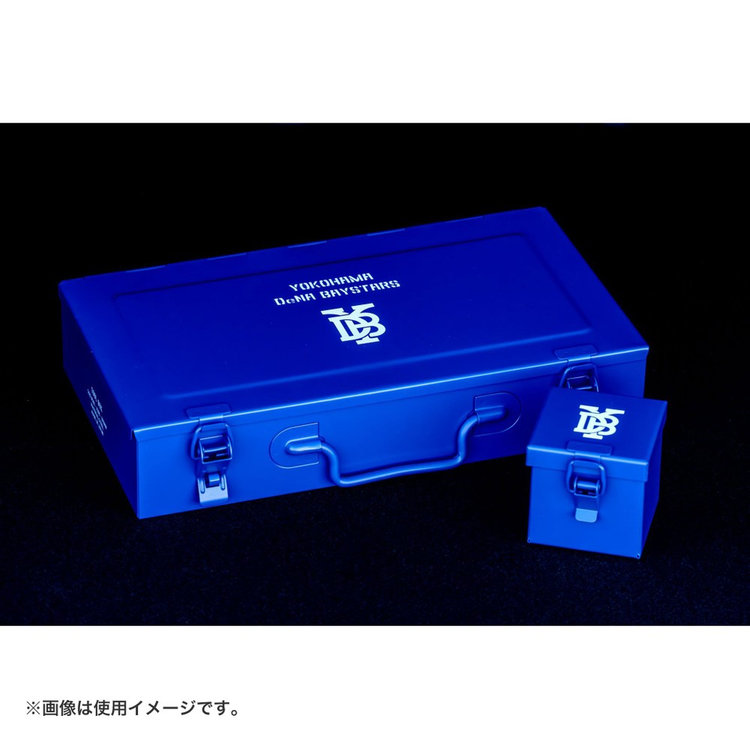 公式サイト スチールツールボックス/ボールサイズ（ydb4582618838429）|商品 アクション