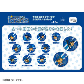 青く輝く選手/ブラインドホログラム缶バッジ