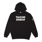 【+B】/TAKESHIGUNDAN/プルオーバーパーカー