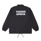 【+B】/TAKESHIGUNDAN/コーチジャケット