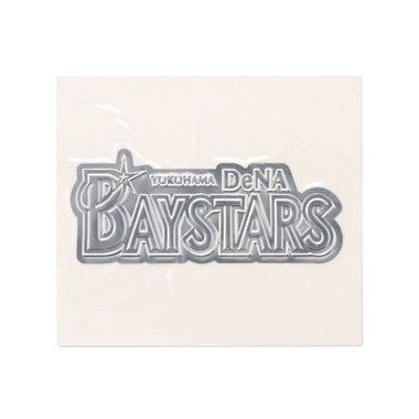 アルミステッカー/BayStarsロゴ