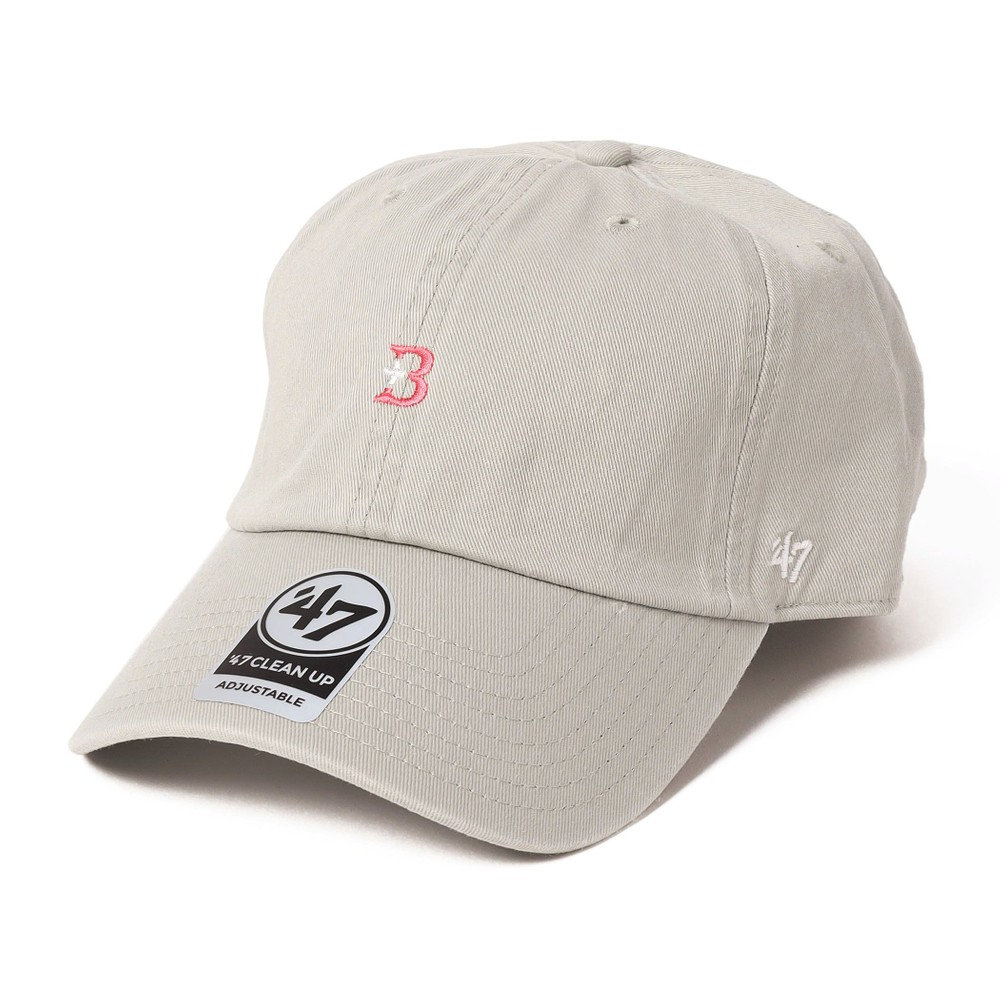 trim_fce_item6621c8e1b6d35.jpg