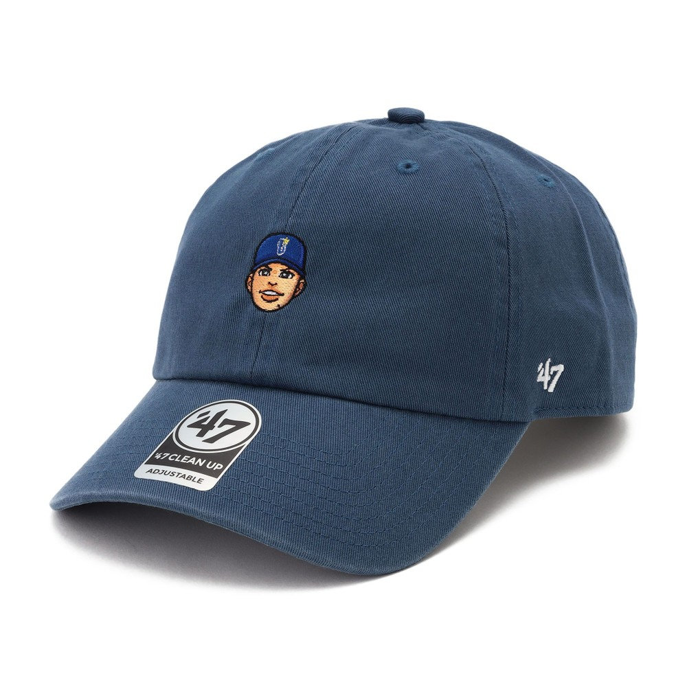 trim_fce_item6628b813570aa.jpg