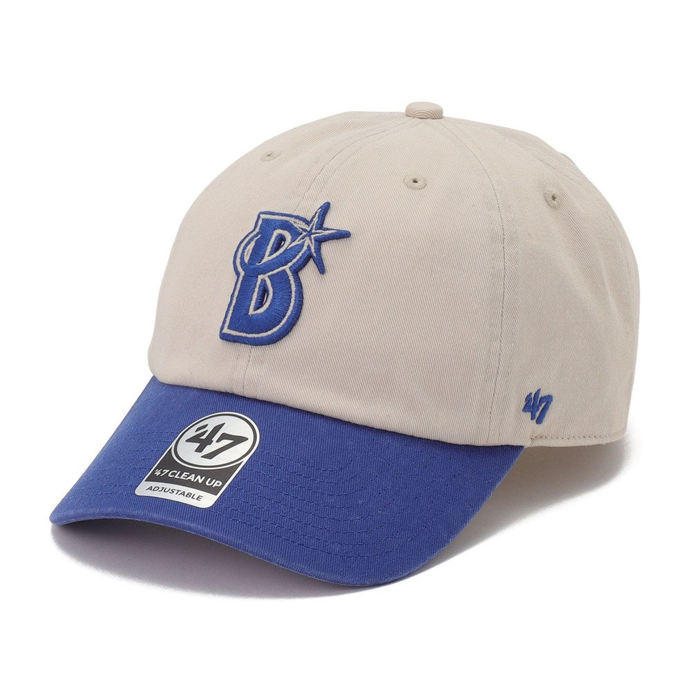 trim_fce_item67d93af0296d0.jpg