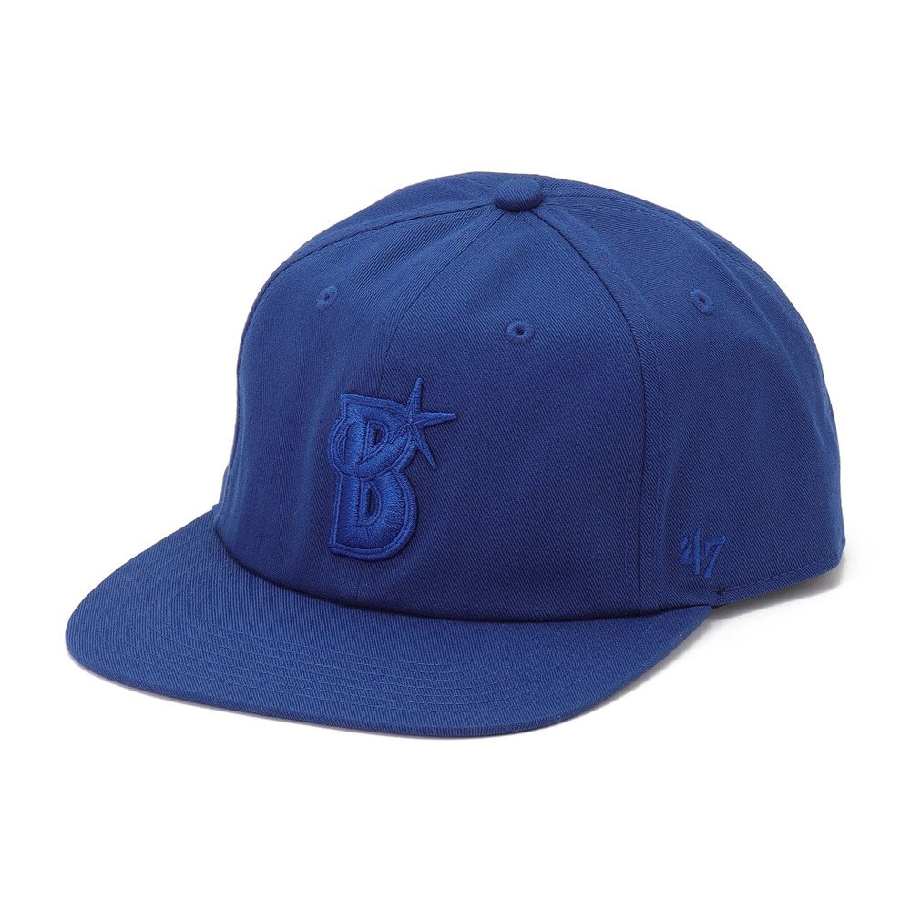 trim_fce_item67da1a04a5189.jpg