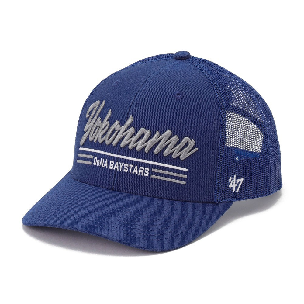 trim_fce_item67da1e25f030b.jpg