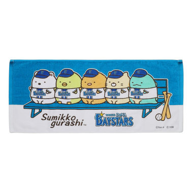 新品⭐︎横浜DeNAベイスターズ 圧倒的やる気グッズ バスタオル