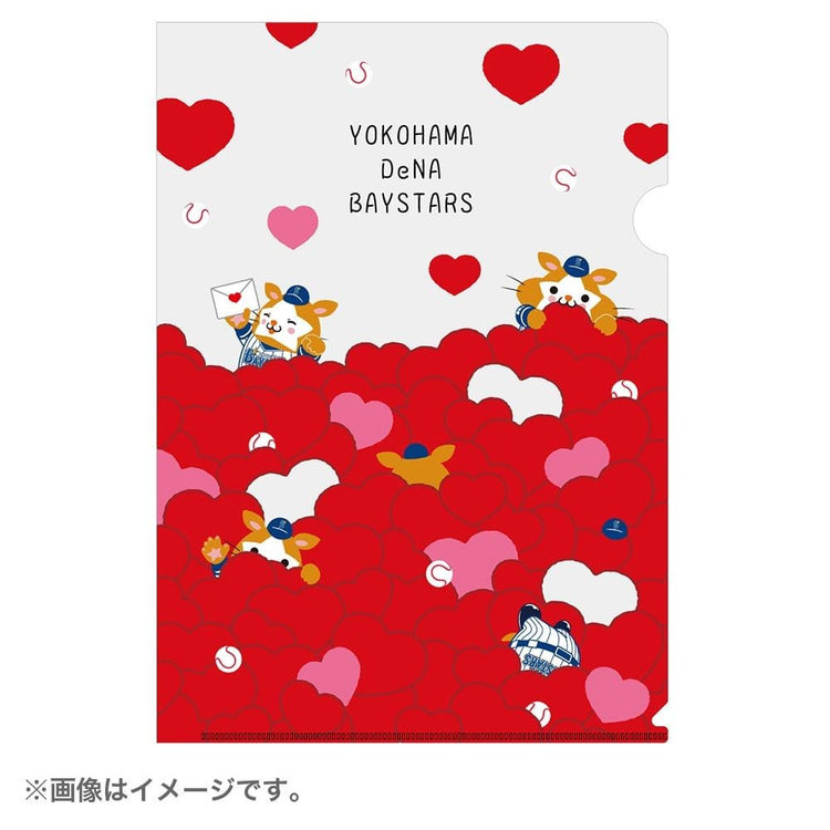 ハート クリアファイル ハートまみれ Db スターマン 4573357076036 商品詳細 Baystore Online