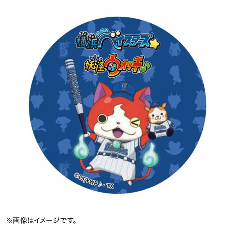 横浜denaベイスターズ 妖怪ウォッチ コラボ 缶バッジ 商品詳細 Baystore Online