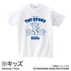 トイ・ストーリー ベースボールコレクション/Tシャツ/SHOW TIME/KIDS