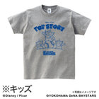 トイ・ストーリー ベースボールコレクション/Tシャツ/SHOW TIME/KIDS