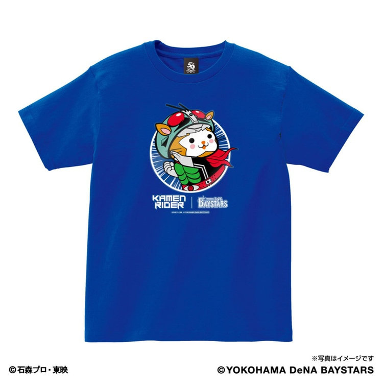 横浜denaベイスターズx仮面ライダー Tシャツ 変身 Db スターマン ブルー 商品詳細 Baystore Online