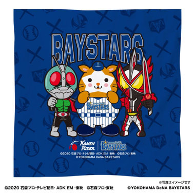 横浜denaベイスターズx仮面ライダー ハンドタオル 集合 Db スターマン 商品詳細 Baystore Online