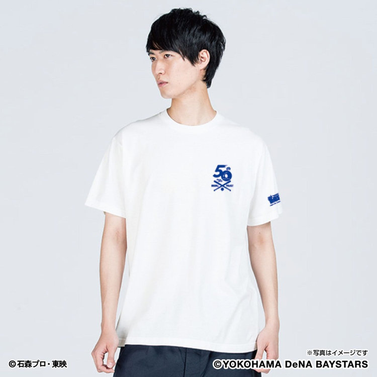 ポンチスタジャン/Bシンボル（ydb4570199603208）|商品詳細