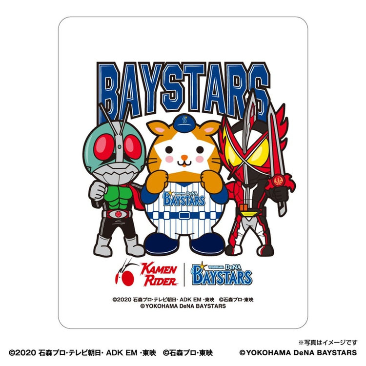 横浜denaベイスターズx仮面ライダー ステッカー 3枚セット 商品詳細 Baystore Online