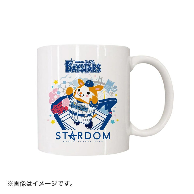 横浜denaベイスターズxスターダム マグカップ ご当地 Db スターマン 商品詳細 Baystore Online